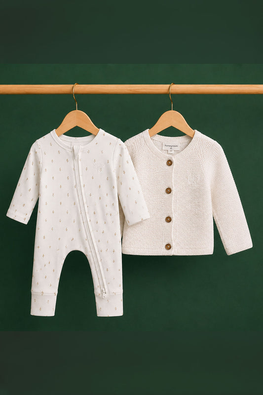 Baby Neutral Bundle (Save 15%)